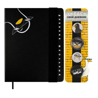 Фото Дневник школьный 1-11кл 48л А5 Феникс Крутой утенок 68783 от производителя, с доставкой по Хабаровску