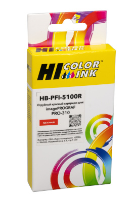 Картридж Hi-Black (PFI-5100R) для Canon imagePROGRAF PRO-310, R, 14,4 мл