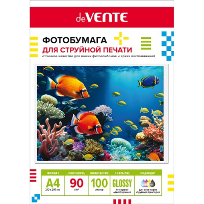 Заказать или купить Фотобумага глянцевая односторонняя А4, 90г, 100л, deVENTE 2042419 с доставкой по Хабаровску
