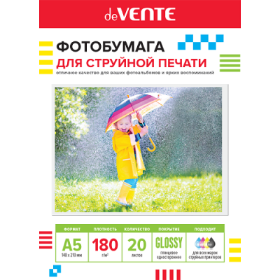 Заказать или купить Фотобумага глянцевая односторонняя А5 180г 20л deVENTE 2042402 с доставкой по Хабаровску