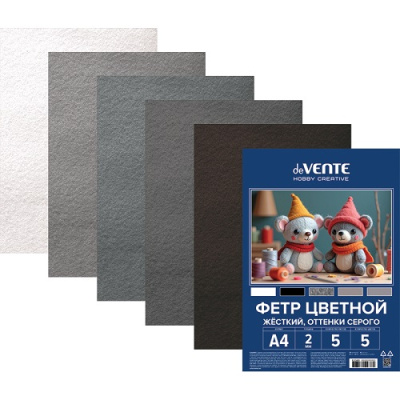 Фото Набор фетра жесткого А4 5л 5цв 2мм Оттенки серого deVENTE 8113409 от производителя, с доставкой по Хабаровску