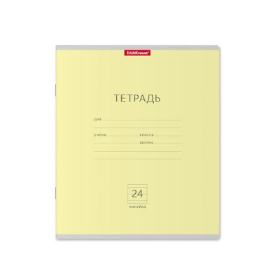 Фото Тетрадь 24л линейка ErichKrause Классика желтая 35327 от производителя, с доставкой по Хабаровску