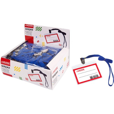 Фото Бейдж горизонтальный 66х99мм с клипом на ленте прозрачный deVENTE 4010901 от производителя, с доставкой по Хабаровску