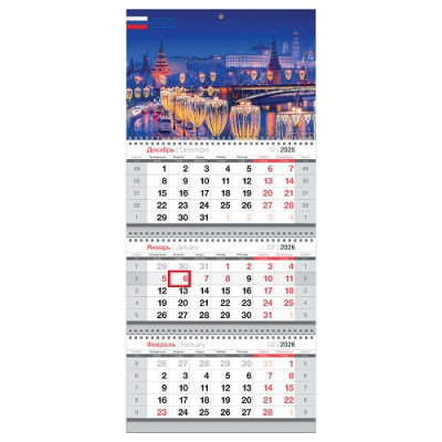 Фото Календарь трехсекционный с бегунком 2026г BG Сердце России 380942 от производителя, с доставкой по Хабаровску