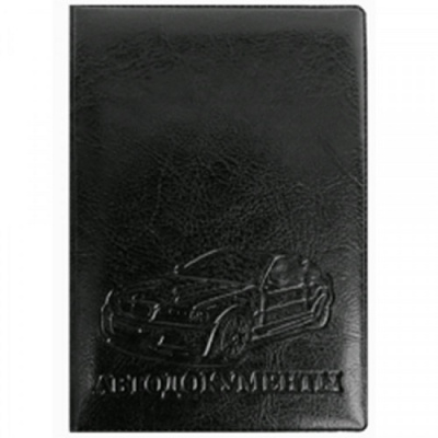 Фото Обложка для автодокументов экокожа с тиснением Attomex черная 1011308 от производителя, с доставкой по Хабаровску