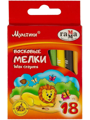 Фото Мелки восковые 18цв Гамма Мультики 2131018_01_30 от производителя, с доставкой по Хабаровску