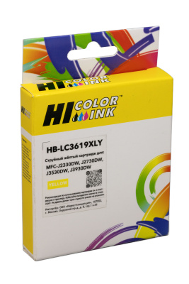 Картридж Hi-Black (LC3619XLY) для Brother MFC-J2330DW/J2730DW/J3530DW/J3930DW, Y