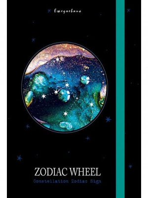 Фото Ежедневник А5 без дат Колесо Зодиака 256стр 128-7019 от производителя, с доставкой по Хабаровску