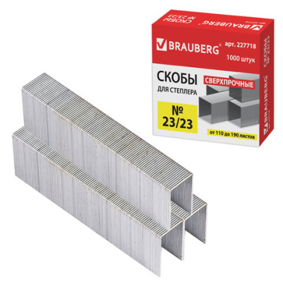 Фото Скобы для степлера №23/23 (1000шт) BRAUBERG оцинкованные 227718 от производителя, с доставкой по Хабаровску