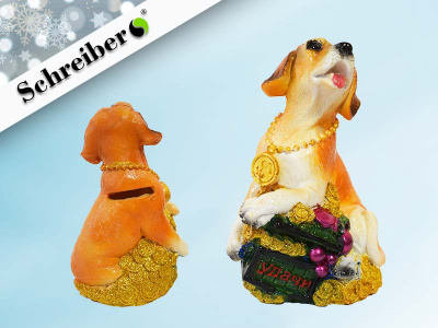 Фото Копилка Собачка 2 вида S 8049/S 8059 от производителя, с доставкой по Хабаровску