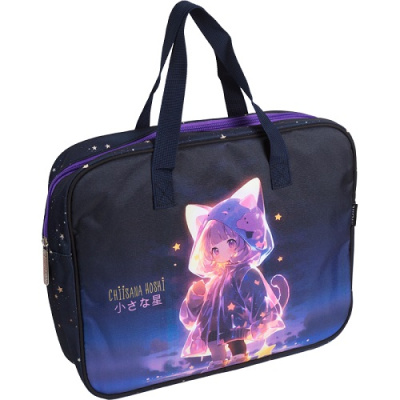 Фото Папка для тетрадей А4 на молнии с ручками deVENTE Chiisana Hoshi 8056502 от производителя, с доставкой по Хабаровску