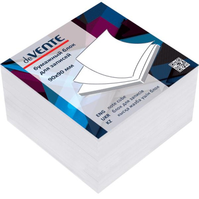 Фото Блок для записи 8х8х5см белый deVENTE 2012408 от производителя, с доставкой по Хабаровску