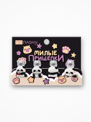 Фото Прищепки декоративные ПО ПЛАНУ Веселые панды микс 169P-010 от производителя, с доставкой по Хабаровску