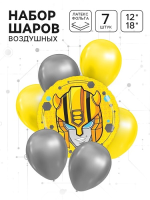 Фото Набор шаров воздушных (фольга+латекс)Трансформеры 7шт 10871639 от производителя, с доставкой по Хабаровску