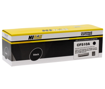 Картридж Hi-Black (HB-CF510A) для HP CLJ Pro M154a/M154nw/MFP M180n/MFP M181fw, Bk, 1,1K