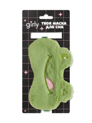 Маска для сна GIRLY Милые животные Лягушка 129-P036-4