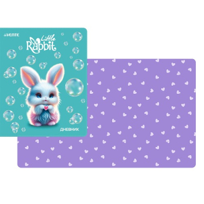Фото Дневник школьный 1-11кл 48л А5 deVENTE Little Rabbit 2020628 от производителя, с доставкой по Хабаровску