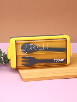 Ланчбокс 700 мл Life every day yellow-blue N928-03