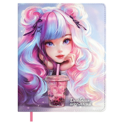 Фото Дневник школьный 1-11кл 48л А5 Феникс Девочка с бабл-ти 68670 от производителя, с доставкой по Хабаровску