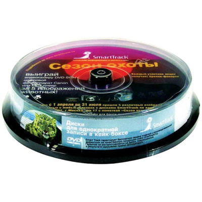 Фото Диск DVD-R SMART TRACK 4,7Gb 16х Cake Box (10шт) ST000250 от производителя, с доставкой по Хабаровску