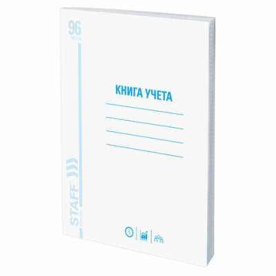 Фото Книга учета клетка 96л мягкая мелованный картон STAFF 130187 от производителя, с доставкой по Хабаровску