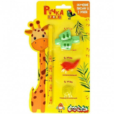 Фото Ручка-тренажер шариковая 0,7 синяя Каляка-Маляка РТОКМ-3Н от производителя, с доставкой по Хабаровску