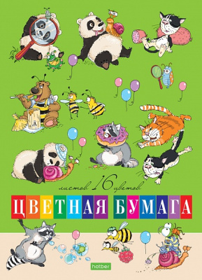 Фото Набор цв бумаги А4 16л 16цв газетная Забавные животные 16Бц4_18827 от производителя, с доставкой по Хабаровску