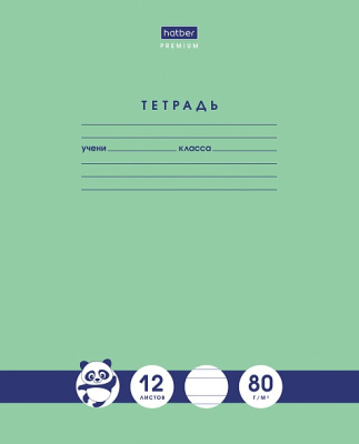 Фото Тетрадь 12л узкая линейка Панда-Тетрадь 12Т5A7_23630 /065619 от производителя, с доставкой по Хабаровску
