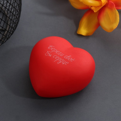 Фото Фигурка светящаяся Сердце Береги свое сердце 10627682 от производителя, с доставкой по Хабаровску