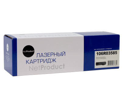 Тонер-картридж NetProduct (N-106R03585) для Xerox VersaLink B400/B405, 24,6K