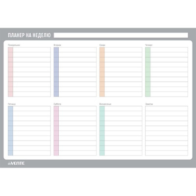 Фото Планер магнитный на неделю 42х29,7см deVENTE 6020314 от производителя, с доставкой по Хабаровску