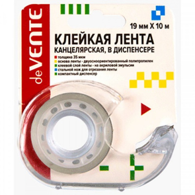 Фото Скотч 19мм 10м прозрачный с диспенсером deVENTE 4162108 от производителя, с доставкой по Хабаровску