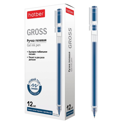 Фото Ручка гел. 0,5мм темно-синяя игольчатый узел Hatber Gross GP_085253 от производителя, с доставкой по Хабаровску