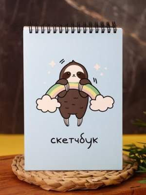 Фото Скетчбук 40л 140х200мм на гребне Аниме Sloth 66SB-258 от производителя, с доставкой по Хабаровску