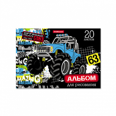 Фото Альбом для рисования А5 20л ErichKrause Track Car 53183 от производителя, с доставкой по Хабаровску