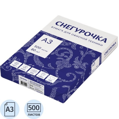  Бумага А3, С, 80г, 500л, 146%, СНЕГУРОЧКА  - Заказать или купить в Хабаровске