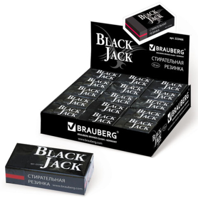 Фото Ластик 40х20х11мм прямоугольный BRAUBERG BlackJack черный 222466 от производителя, с доставкой по Хабаровску