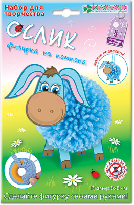 Фото Фигурки из пряжи Ослик из помпона АШ 01-208 от производителя, с доставкой по Хабаровску