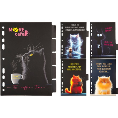 Фото Разделитель пластиковый А5 5цв deVENTE MooreCafe 3051523 от производителя, с доставкой по Хабаровску