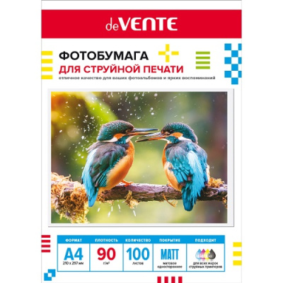 Заказать или купить Фотобумага матовая односторонняя А4, 90г, 100л, deVENTE 2042421 с доставкой по Хабаровску