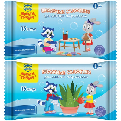 Салфетки влажные Мульти-Пульти 15шт СВ_34113
