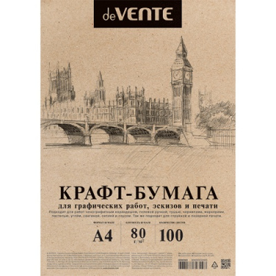 Фото Крафт-бумага для творчества А4 100л deVENTE HOBBY CREATIVE 2072205 от производителя, с доставкой по Хабаровску