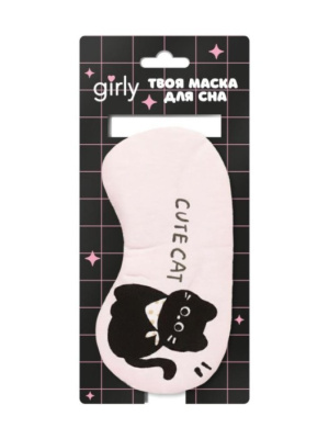 Маска для сна гелевая GIRLY Милый черный кот XS-401252-01