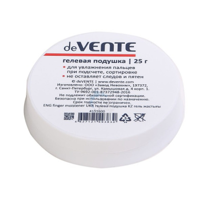 Фото Макалка на гелевой основе 25мл deVENTE 4151600 от производителя, с доставкой по Хабаровску