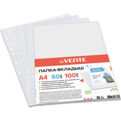 Фото Мультифора (Файл-вкладыш) А4 60мкм 50шт глянцевая deVENTE 3050401 от производителя, с доставкой по Хабаровску