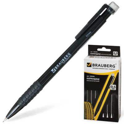 Фото Карандаш мех 0,5мм НВ с ластиком BRAUBERG Comfort 180284 от производителя, с доставкой по Хабаровску