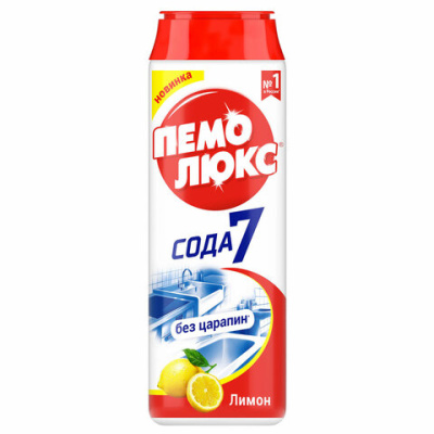 Средство д-чистки ПЕМОЛЮКС Сода-5/7 Экстра Ослепительно белый 480гр 601899