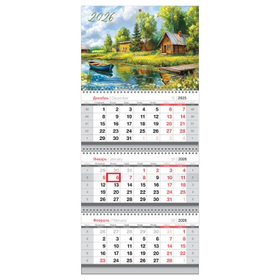 Фото Календарь трехсекционный Mini с бегунком 2026г BG Деревня 380959 от производителя, с доставкой по Хабаровску
