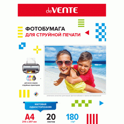 Заказать или купить Фотобумага матовая односторонняя А4 180г 20л deVENTE 2042904 с доставкой по Хабаровску
