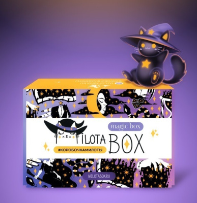 Фото Набор подарочный MilotaBox Magic Box MB133 от производителя, с доставкой по Хабаровску